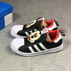 Adidas children's SUPERSTAR Disney co-branded Chimini sneakers Q46299Q46300