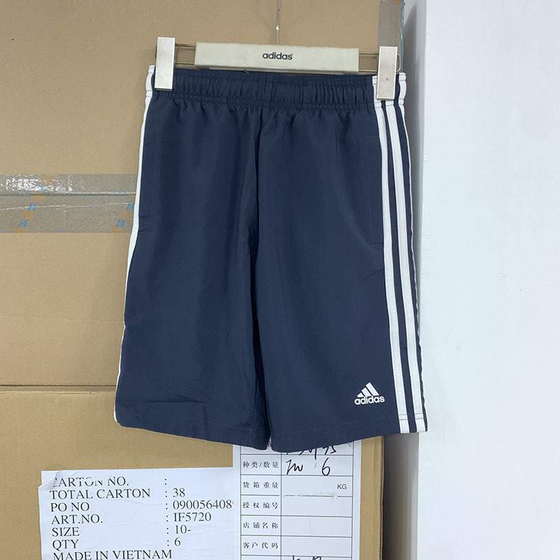 Adidas/Adidas Official Genuine U 3S Wn Short Big Kids Loose Knit Shorts Ic6822