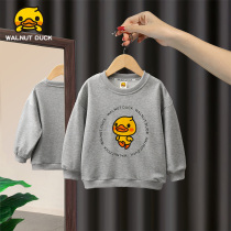 Little yellow duck boys clothes 2021 Autumn New Style Fashion Spring and Autumn Childrens autumn Korean baby coat tide