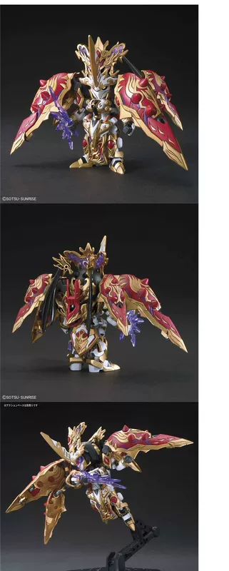 Spot Bandai Three Kingdoms Chuangjie Tiểu sử SD BB Diao Chansha Dili Mô hình lắp ráp - Gundam / Mech Model / Robot / Transformers