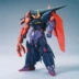 Spot Bandai HGBD R 1/144 Thần phản bội Gundam Mô hình lắp ráp Zeltzam - Gundam / Mech Model / Robot / Transformers