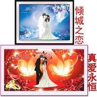 3D Cross Stitch True Love Eternal Precision Print