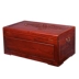 Dongyang nhà sản xuất 100% đầy đủ hộp gỗ lưu trữ lưu trữ rắn áo gỗ hộp thư pháp và bộ sưu tập tranh K001 cung cấp đặc biệt - Cái hộp Cái hộp
