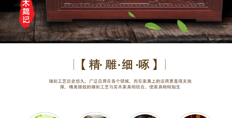 Dongyang Elm Hộp Hôn nhân Hộp Trung Quốc Vintage Gỗ Lưu trữ Lưu trữ Vali Hộp thư pháp Khắc Gửi Khóa Đồng - Cái hộp hộp quà bằng gỗ