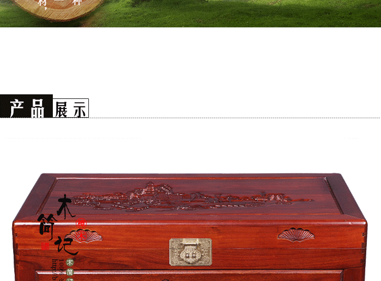 Dongyang nhà sản xuất 100% đầy đủ hộp gỗ lưu trữ lưu trữ rắn áo gỗ hộp thư pháp và bộ sưu tập tranh K001 cung cấp đặc biệt - Cái hộp thùng gỗ sồi