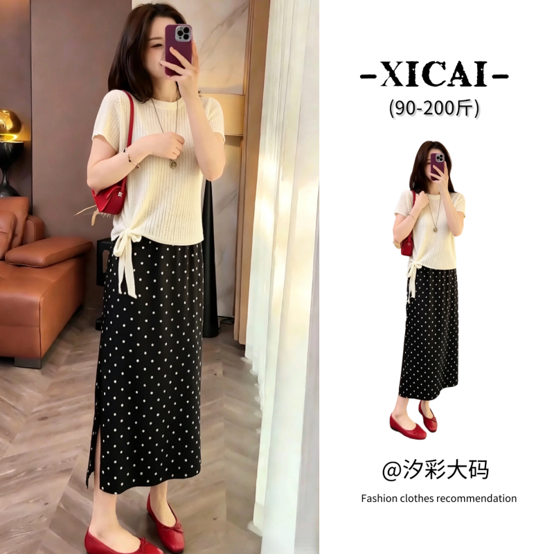 Plus-Size Slimming Outfit for Summer: Korean-Style Elegant Lazy Style Knit Top + Polka Dot Skirt Two-Piece Set Plus-Size Slimming Outfit for Summer: Korean-Style Elegant Lazy Style Knit Top + Polka Dot Skirt Two-Piece Set