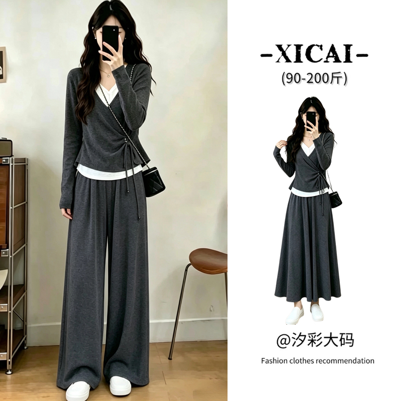 Plus-Size Casual Suit for Autumn, Fashionable and Simple, Slimming Two-Piece Set with Faux Two-Piece Top, Wide-Leg Pants, and Half Skirt Plus-Size Casual Suit for Autumn, Fashionable and Simple, Slimming Two-Piece Set with Faux Two-Piece Top, Wide-Leg Pants, and Half Skirt