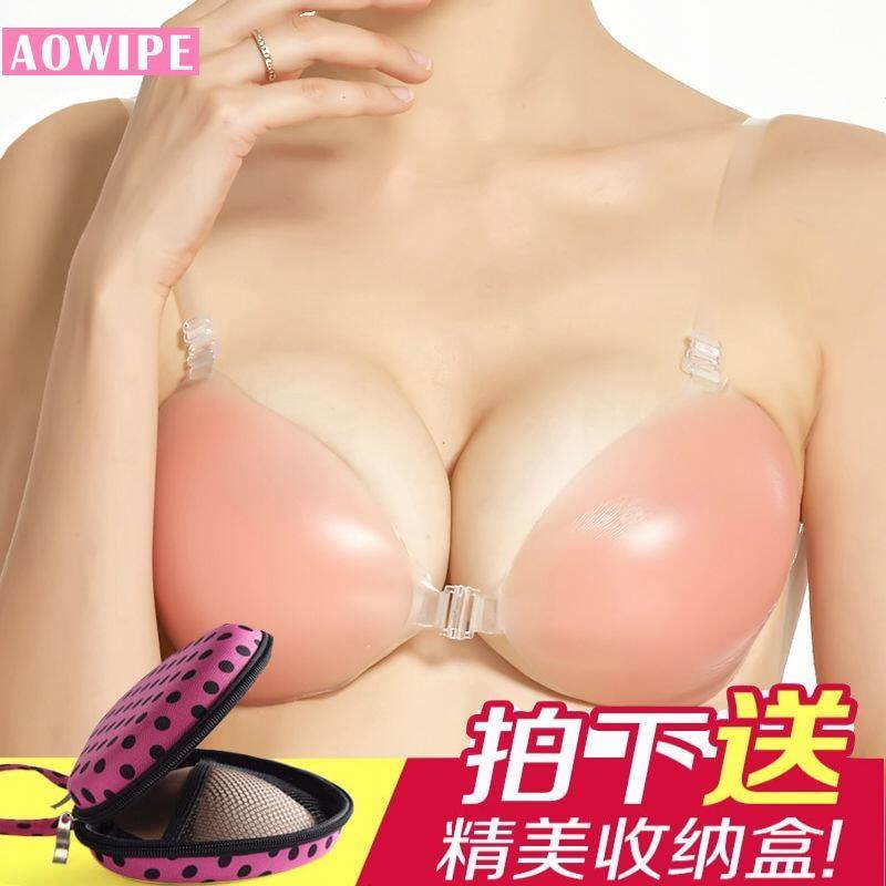 Maillot de bain pour femme - Ref 3033748 Image 1