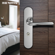 Top Solid Door Lock Indoor Bedroom House Door Lock Sail Series Toilet Solid Wood Doorknob Mute Lock Home