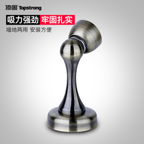 Top new indoor bedroom door with stainless steel door to add thick magnetic suction dual-use door suction