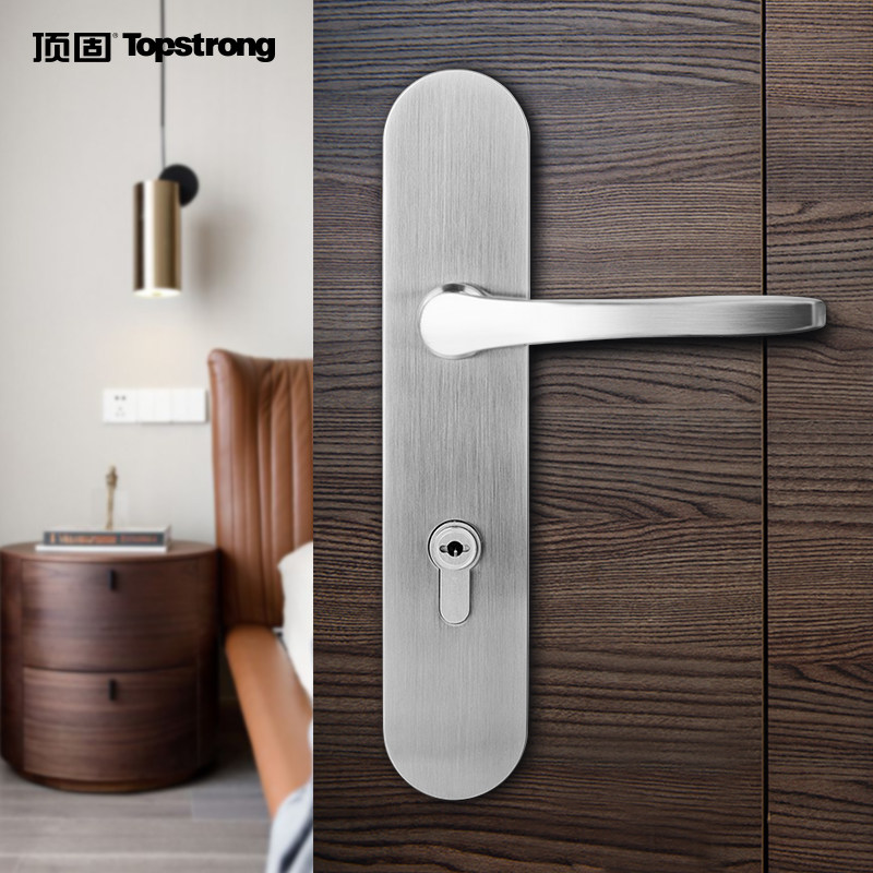 Top solid security room door lock bedroom universal mute lock room door lock home vibrato with the same style