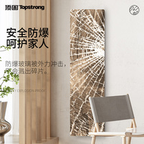 Mirror Full Body Wear Mirror Home Floor Mirror Wall-mounted Wall Girl Bedroom Make-up Wall-mounted Wall-mounted Wall Solid Big Audition Mirror