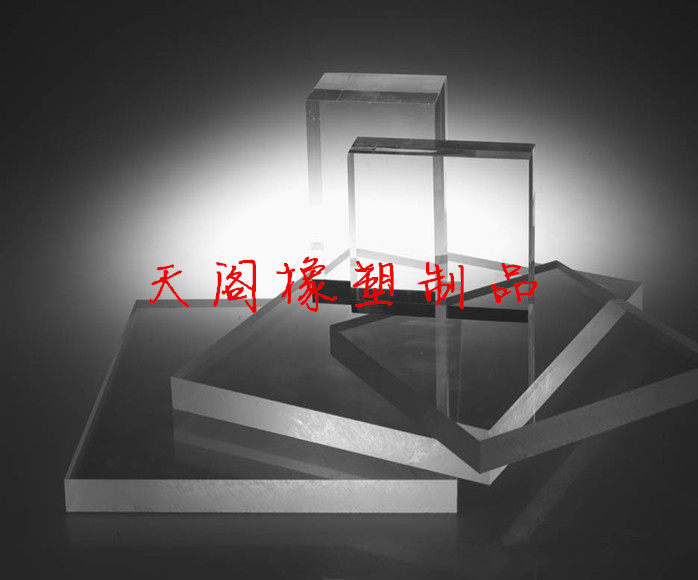 transparent pc solid sheet black polycarbonate sheet PC bulletproof glass sheet