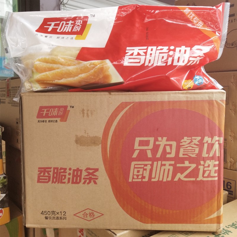 one thousand TASTE CRISP OIL SLICK CRISP OIL STRIPS SEMI-FINISHED FRIED SNACK BREAKFAST HOTEL BREAKFAST COMMERCIAL 120 ROOTS