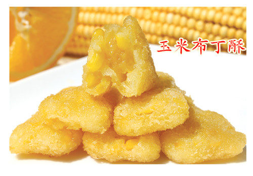 Corn pudding with large corn pudding frozen fried pastry KFC breakfast casual snack 2 catties