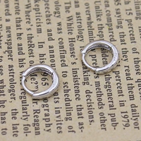 21 модели (S925 Стальной принцип)