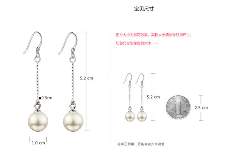 Boucles oreilles pendantes femme en argenterie - Le Japon et la Corée du Sud - Ref 1133435 Image 13