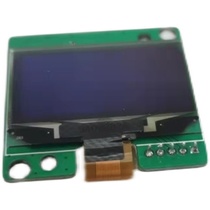 STC8H1K display screen supports serial communication