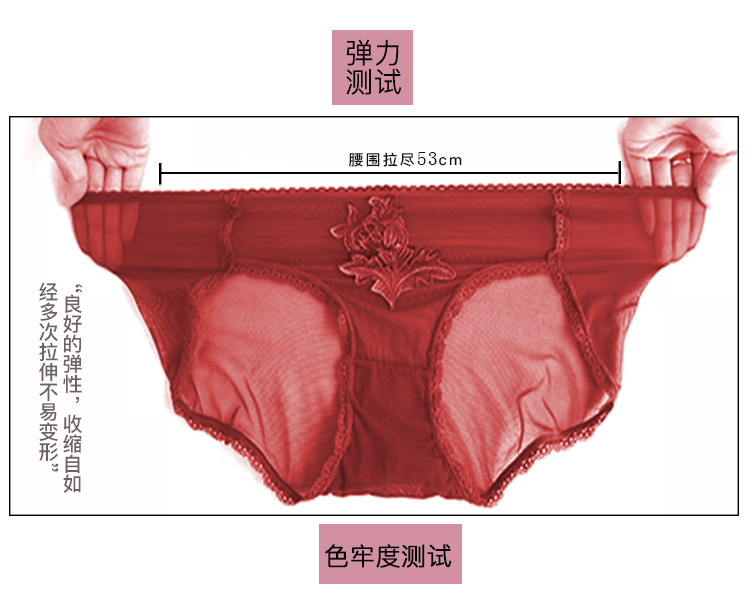 3 chiếc quần lót ren nữ siêu mỏng hot mid-mid gợi cảm lưới kích thước lớn quần lót nữ chất liệu cotton tráng men - Vòng eo thấp quan xi