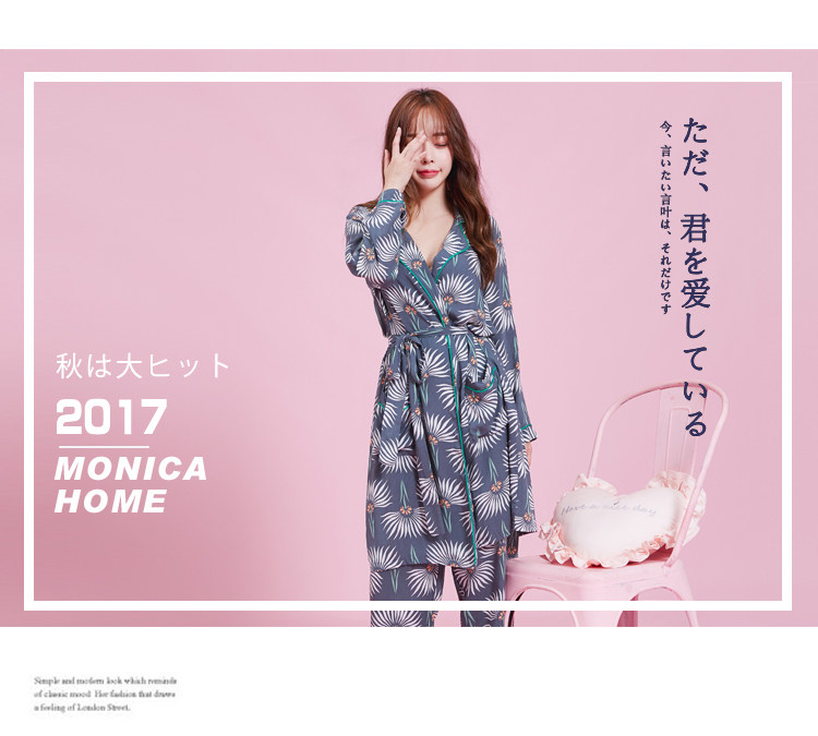 Pyjama mixte OTHER   en Coton à manches longues - Ref 3005041 Image 9