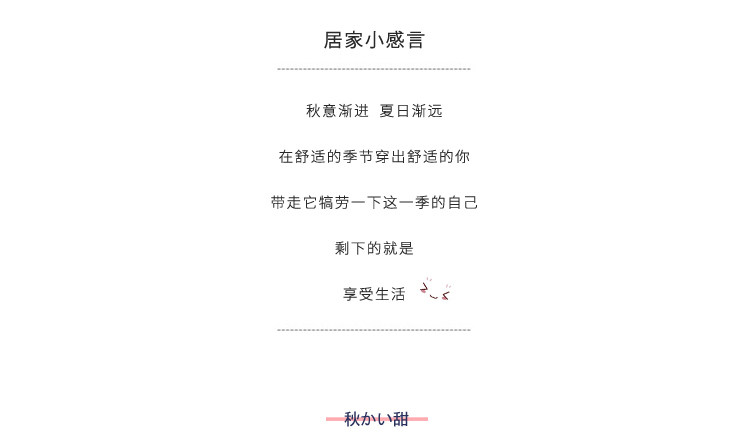 Pyjama mixte OTHER   en Coton à manches longues - Ref 3005041 Image 10