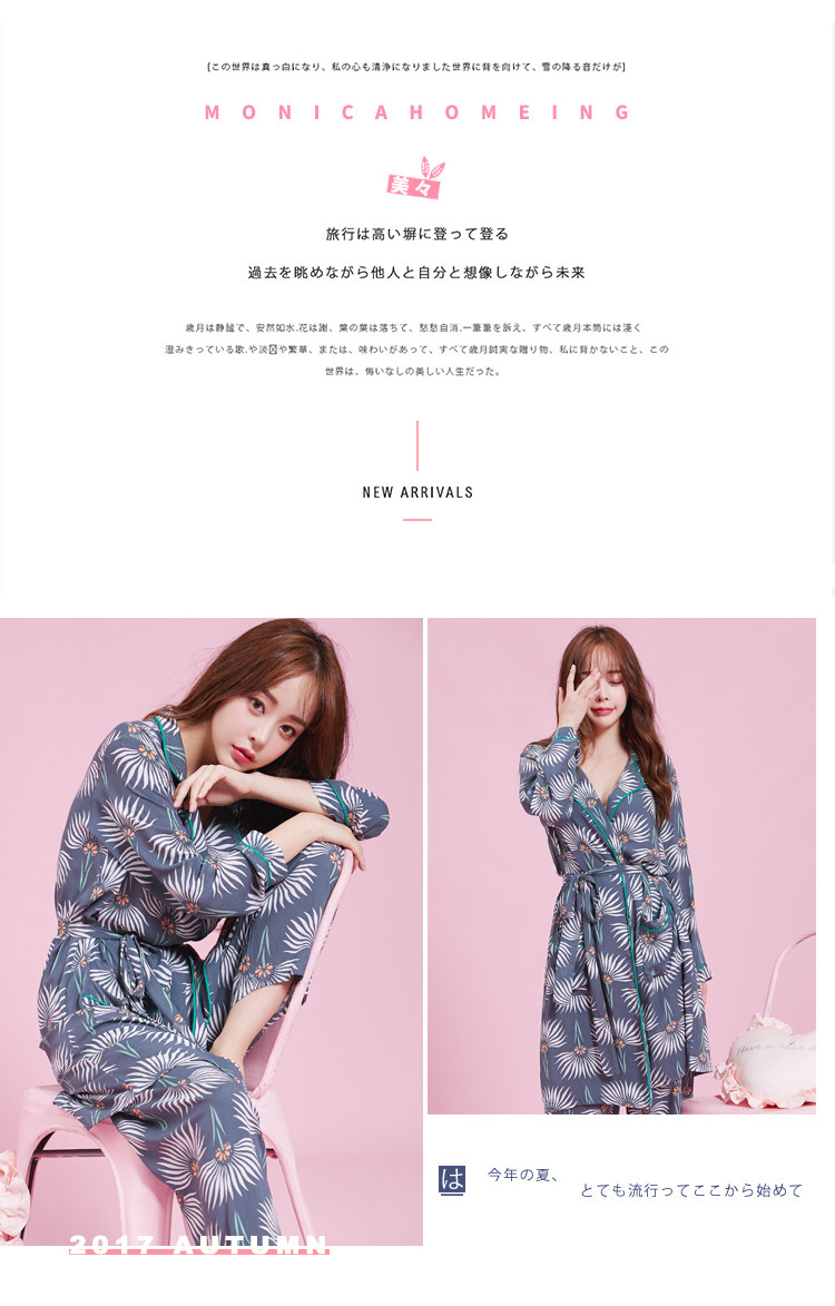 Pyjama mixte OTHER   en Coton à manches longues - Ref 3005041 Image 20