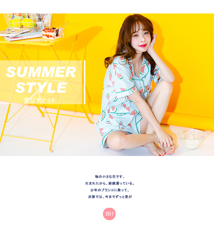 Pyjama mixte OTHER   en Coton à manche courte - Ref 3005034 Image 11