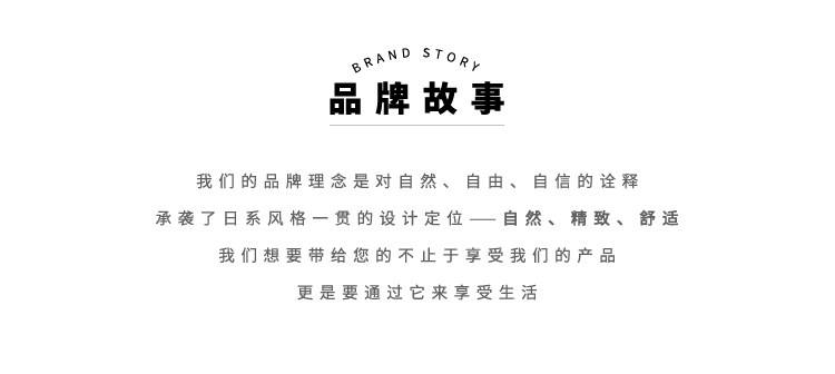 Pyjama mixte OTHER   en Coton à manches longues - Ref 3005965 Image 5