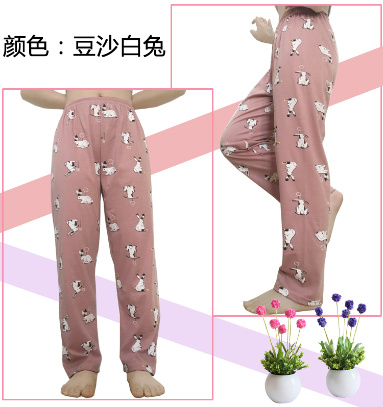 Quần nhà Phụ nữ Mùa xuân và Mùa thu Mùa đông Quần cotton dày Dệt kim Quần nhà Phụ nữ Đồ ngủ dễ thương Kích thước lớn quần đôi nam nữ