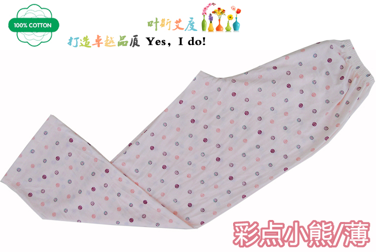 Mùa xuân và mùa hè quần cotton pyjama XL quần mỏng phần nhà quần mùa thu và mùa đông cotton nhà hoạt hình quần quần quần lửng nữ
