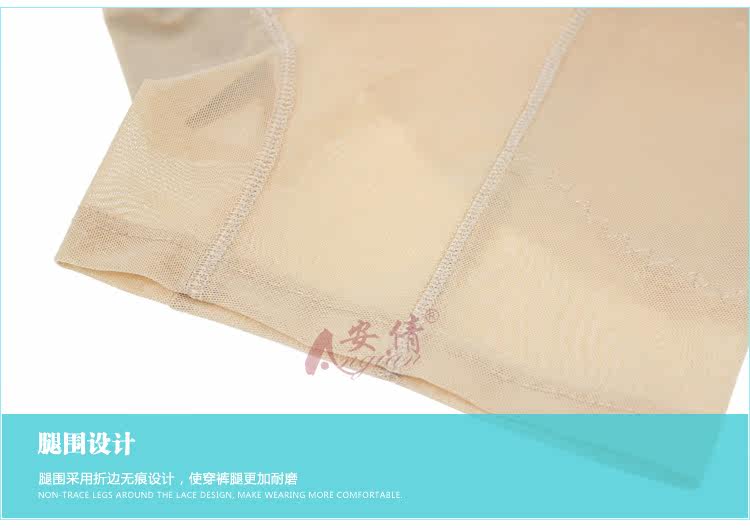 body amincissant en nylon - Ref 671252 Image 17