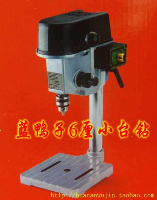 Blue Duck LANYAZI 6 5MM 10MM Micro Small Drilling Machine Stepless Speed Control Mini Drill