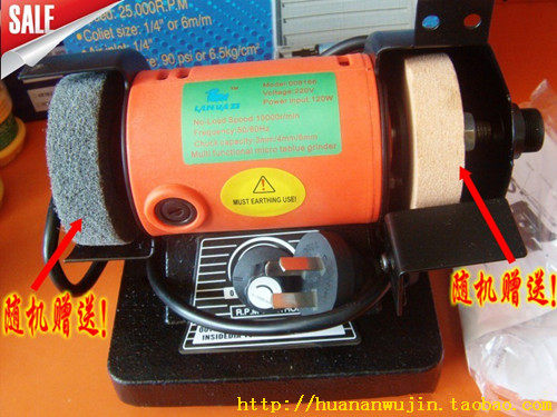 Drilling blue duck multi-function 2 in 1 miniature desktop flexible shaft grinder polishing machine grinding machine engraving machine