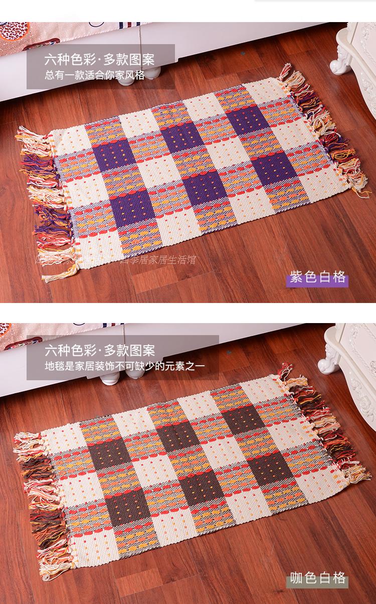 Làm bằng tay bông vải vải dệt lưới thấm sàn mat bông cửa mat cửa sổ cửa sổ pad sọc thảm nhiều màu