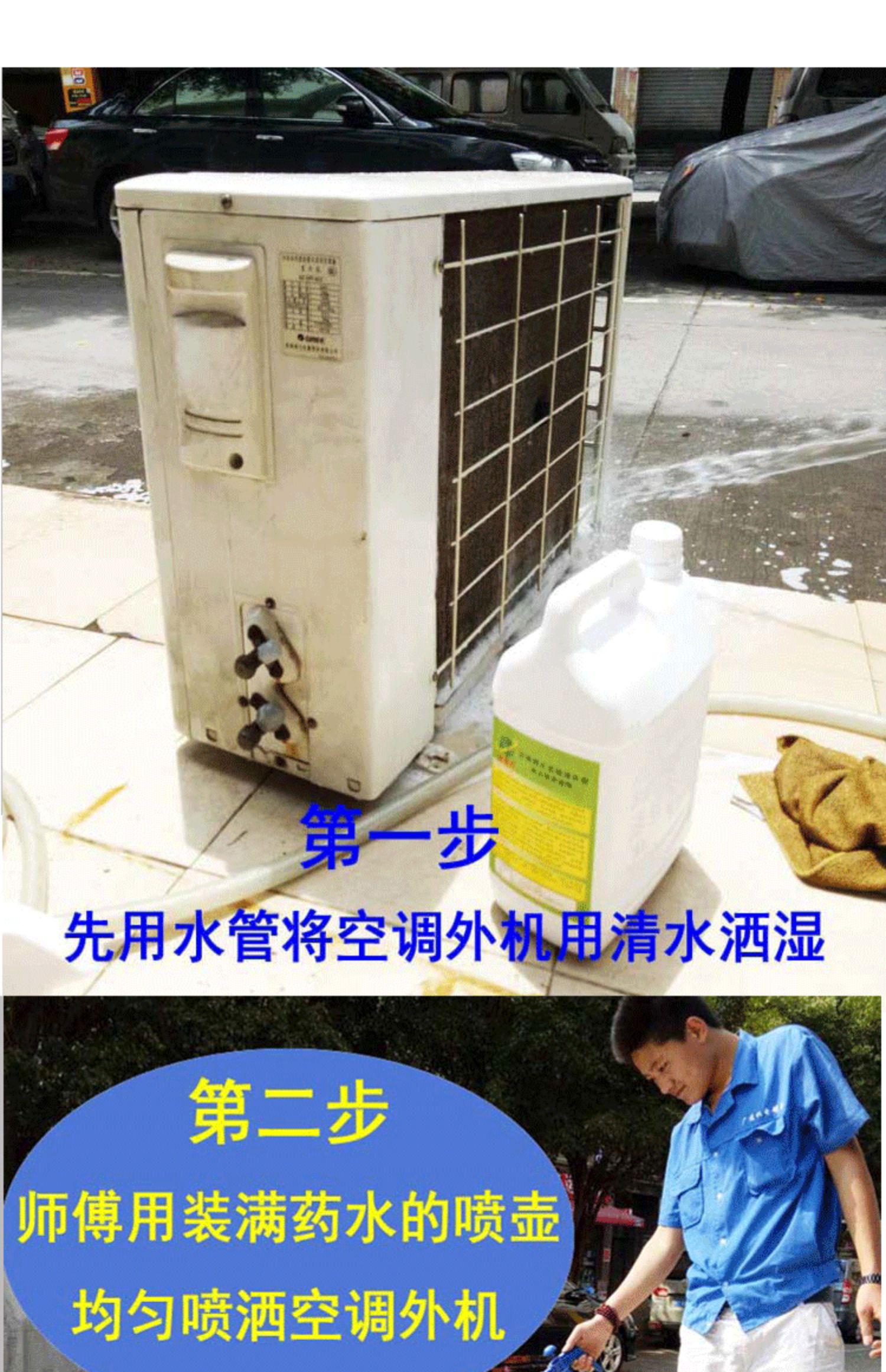tẩy rửa nhà vệ sinh Đại lý làm sạch thương hiệu điều hòa không khí treo máy vây vây khử trùng mạnh bụi bọt nhà bếp - Trang chủ nước tẩy nhà tắm