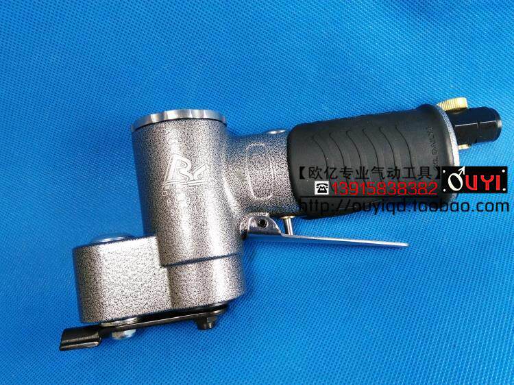 BLP-901N - 5H wind batch