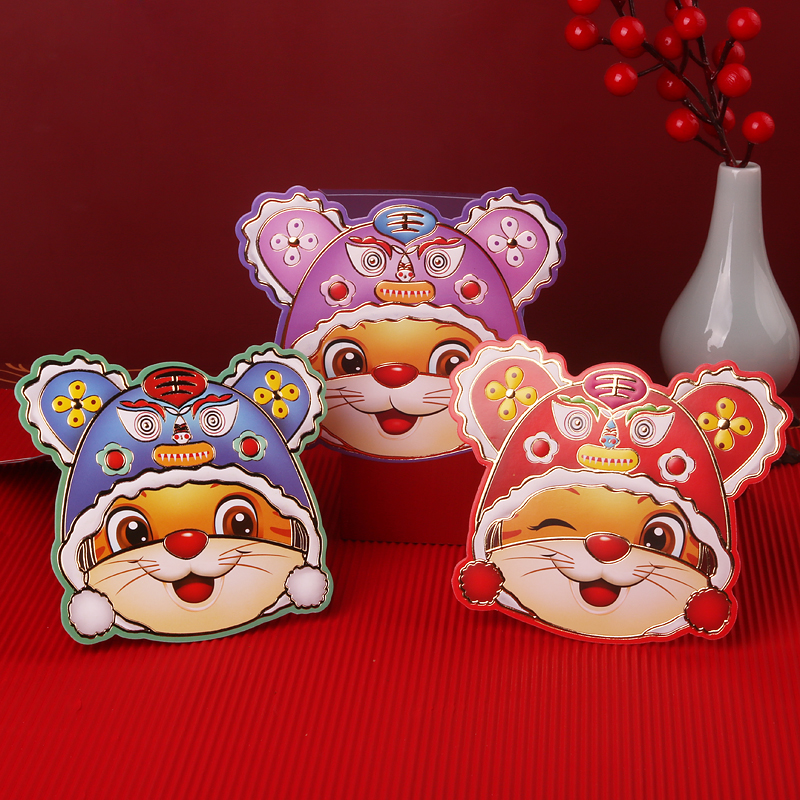 Cute cartoon tiger New Year's Eve is a red envelope 2022 new Christmas cross-year personality creative red envelope bag for Chinese New Year