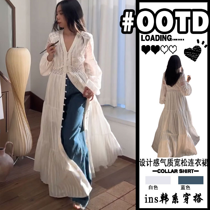 French-Style Plus-Size White Hollow-Out Long Shirt for Women 2025 New Single-Breasted Cardigan Top Lace Crochet Shirt