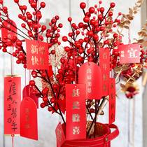 Happy Character Card Pendant Wedding Living Room Streaming Su Hang Tag Wedding Arrangement Wedding House Decoration Flower Bouquet Wish Red Accessories