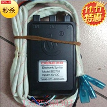 DE & E German gas stove pulse igniter JZT-2312 CIA-R65EB2 alternative (SE2755)