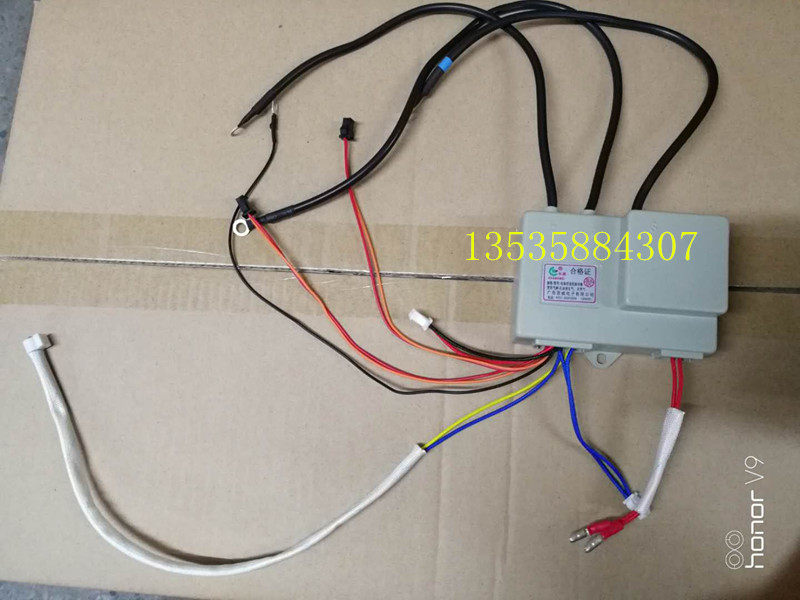 China Qingdao Seven Star Treasure Gas Landing Type Wall-mounted Stove Heating Stove Flame Lighter Boiler Ignitor double valve 12 V