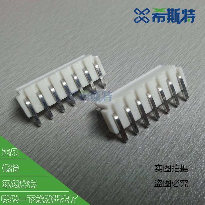 这针座也太仙女了吧!3.96mm间距的VH弯脚针座,我的电路板终于有高光了 _连接器_淘宝数码网