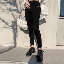 NANASTORE2021 summer new black leggings women wear thin high waist small feet pencil trousers