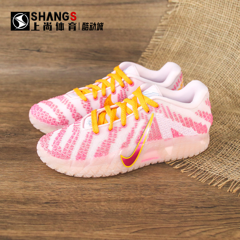 Shangshang Jj Nike Ja 3 Morant 3Rd Generation Ep Pink Grip and Rebound Basketball Shoes Hf2794-601