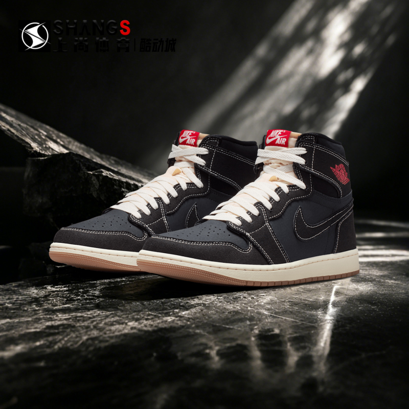 Shangshang Sports Air Jordan 1 Aj1 Black Flight Club High-Top Basketball Shoes Ii9811-001