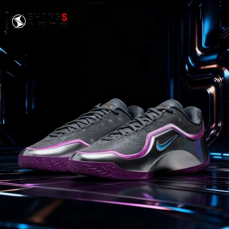 Shangshang Sports Nike Lebron 23 Lbj23 James Lebron 23 Basketball Shoes If0693-002