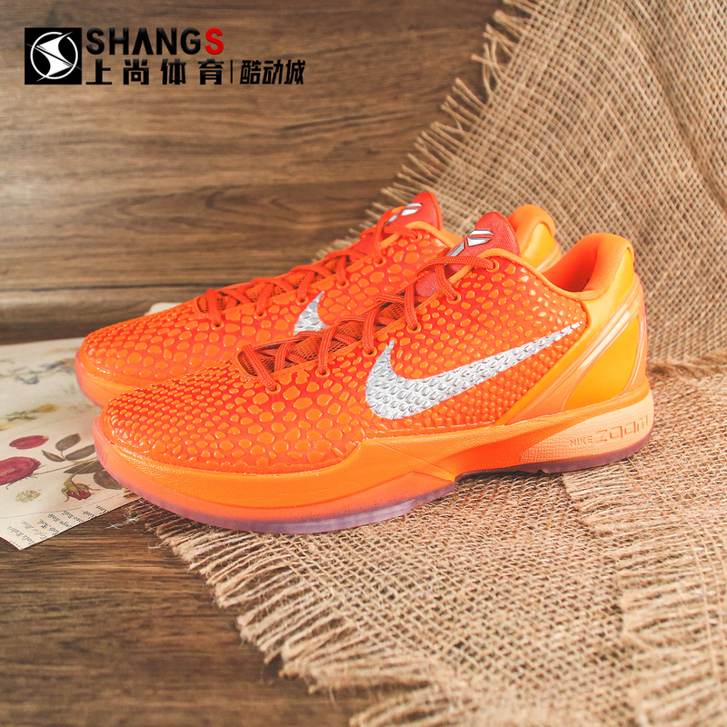 Exclusive to Shangshang Nike Zoom Kobe 6 Protro Kobe 6 Orange Basketball Shoes Ih1871-800
