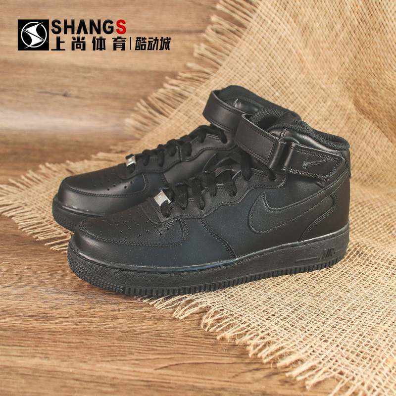 Shangshang Sports Jjnike Air Force 1Af1 Pure Black Air Force One Casual Sneakers Cw2289-001