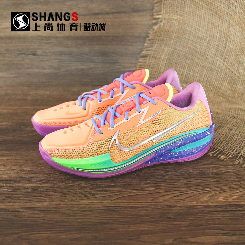 Exclusive to Shangshang Nike Air Zoom Gt Cut Ep Orange and Silver Comfortable Basketball Shoes Cz0176-800