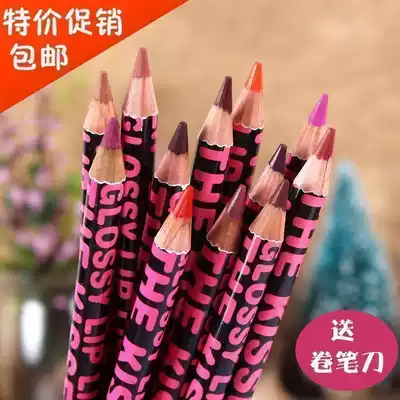 Midnight dark waterproof lip liner modified lip nude lip lip liner pen does not fade wine red orange